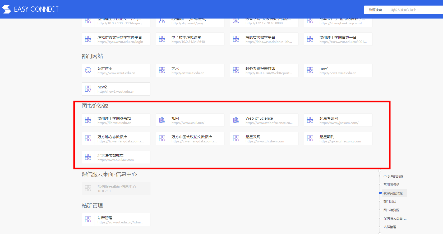 48534171-183D-4d77-A6DD-AEF2C8A1FC06.png