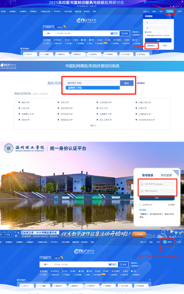 微信图片_20250803202753.jpg