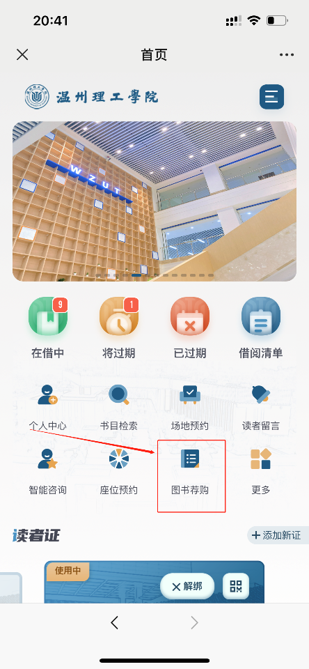 图片3.png